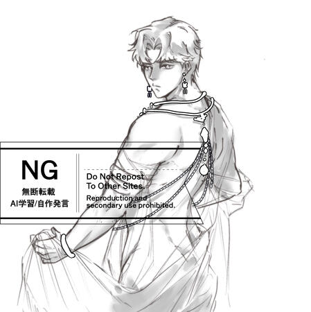 Gray Scale